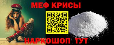 каннабис Тулун