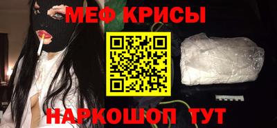 каннабис Тулун