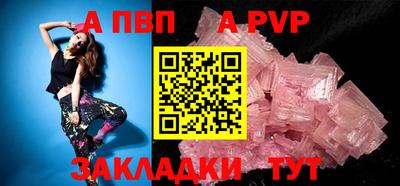 mdma Туймазы