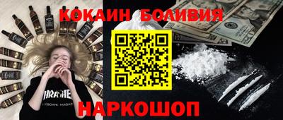 каннабис Тулун