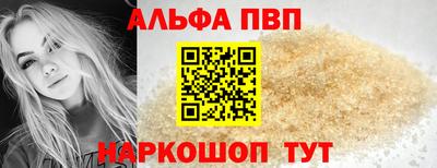 mdma Туймазы