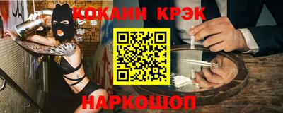 mdma Туймазы