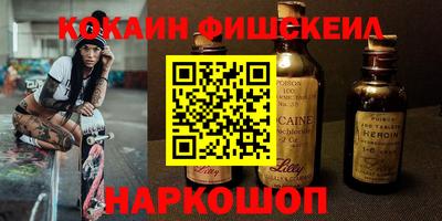каннабис Тулун
