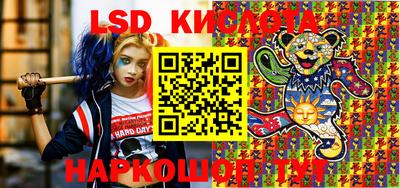 mdma Туймазы