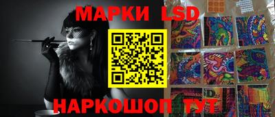 каннабис Тулун