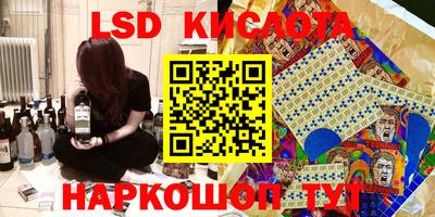каннабис Тулун