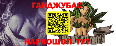 меф Тула