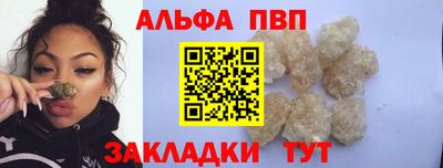 меф Тула