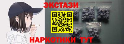 mdma Туймазы