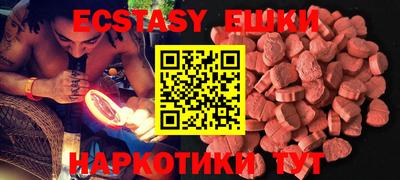 mdma Туймазы