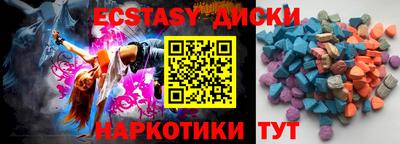 каннабис Тулун