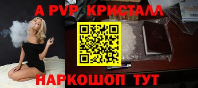 mdma Туймазы