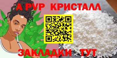 каннабис Тулун
