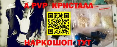 каннабис Тулун