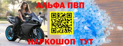 mdma Туймазы
