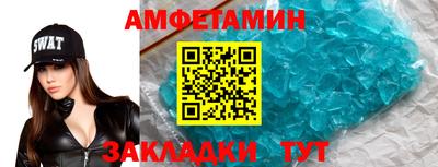 каннабис Тулун