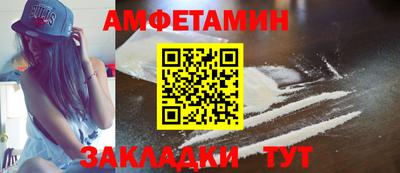 mdma Туймазы