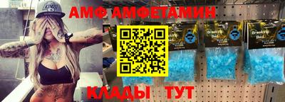 mdma Туймазы