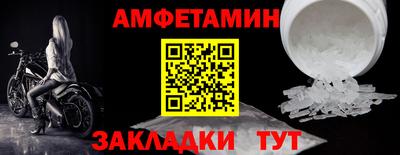 mdma Туймазы