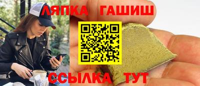 меф Тула