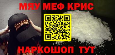 mdma Туймазы
